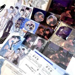 【正版现货】寻信标干涸地周边期徽章立牌满赠落雨复现小卡