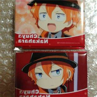 中原中也日谷吧唧 文豪野犬中原中也汪方吧唧 中原中也谷子周边