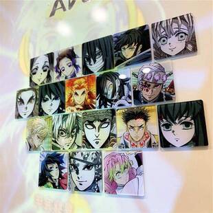 鬼灭之刃九柱压克力冰箱贴磁铁贴洞洞板贴周边定制装饰礼物纪念