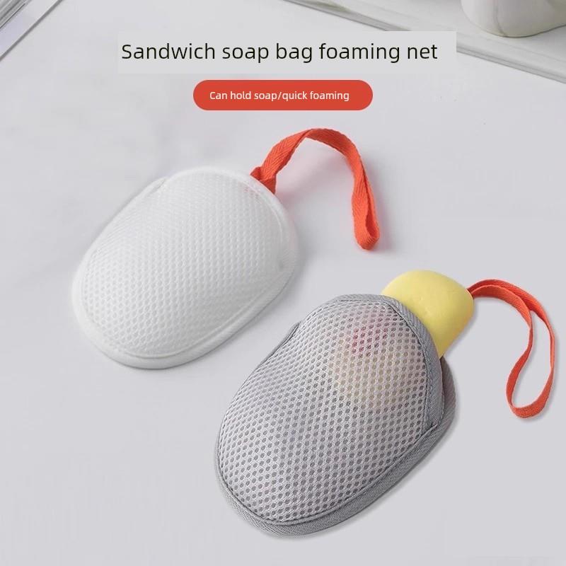 三明治皂袋泡沫网耐用浴室洗衣皂袋浴巾网泡沫皂制品