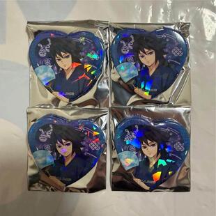 鬼灭之刃南梦宫抽赏心形闪吧唧炼狱杏寿郎蝴蝶忍富冈义勇日谷原袋