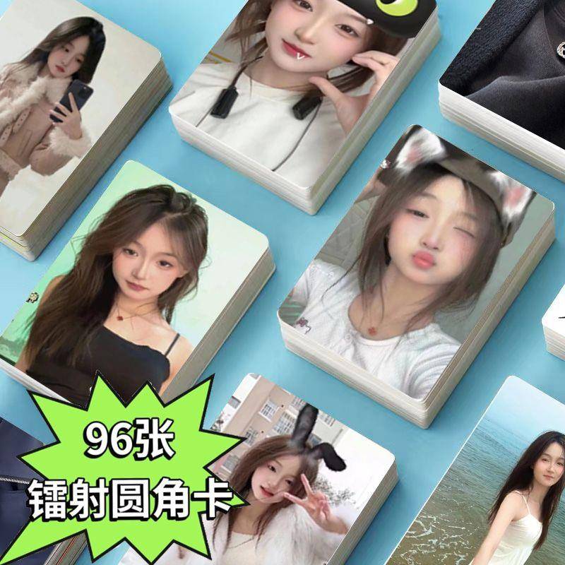 刘雨嘉镭射96张小卡网红博主拍立得周边同款照片圆角覆膜lomo卡片