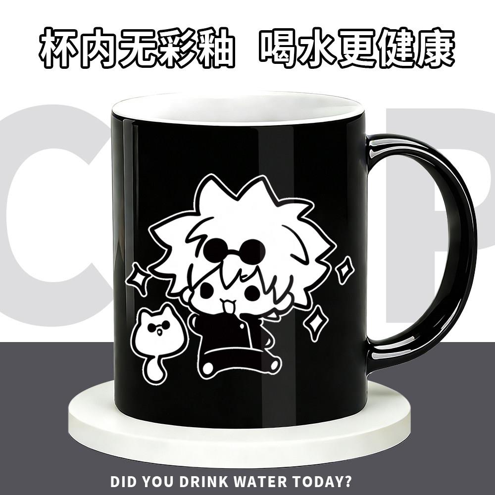 咒术回战周边两面宿傩五条悟二次动漫水杯/居家/百货
