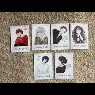 日谷散货 花薰凛然 TSUTAYA特典生日卡片 六张一套