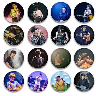 赵雷胸章58mm马口铁胸针谷子挂件明星演唱会应援周边痛包礼物