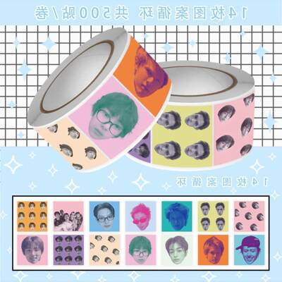 1500贴cortis头像卷卷韩团成员马丁赵雨凡高颜值头像周边物料自粘