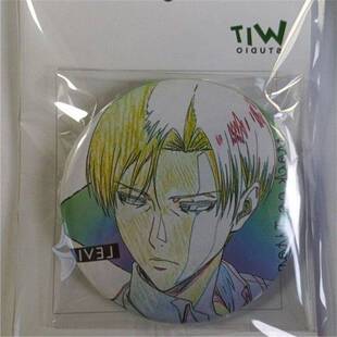 【日谷】兵长利威尔 WIT三角吧唧 进击的巨人谷子徽章