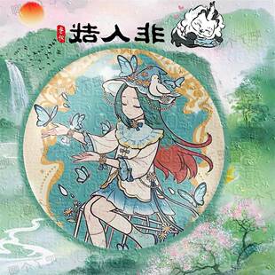 新款非人哉白泽小玉精卫九月系列徽章吧唧动漫周边马口铁谷子挂件