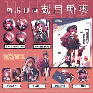 碧蓝档案枣伊吕波周边画册集钥匙扣立牌小卡贴吧唧海报谷子收藏
