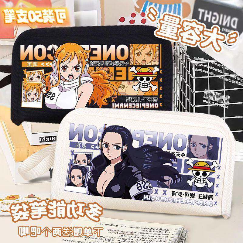 海贼王罗宾娜美动漫文具笔袋男女学生二次元卡通收纳文具开学礼D
