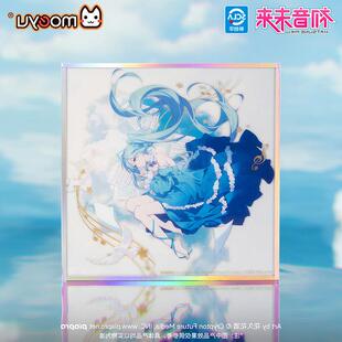 moeyu初音未来酣然梦景压克力色纸miku二次元动漫周边摆件正版
