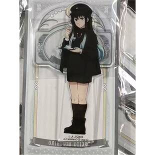 日谷散货鬼灭之刃ANIPLEX AGF2024时透无一郎Q-pot立牌第二弹原袋