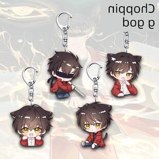 我在病院学斩神林七夜Q班周边钥匙扣学生书包装饰随身小挂件饰品
