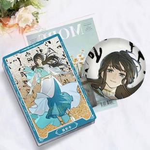 罗小黑战记李清凝周边流沙麻将吧唧徽章摆件学生立牌压克力砖