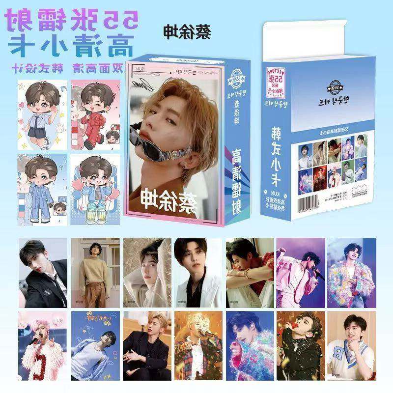 蔡徐坤镭射小卡55张坤坤专辑周边三寸圆角自印LOMO卡不重复珍藏款