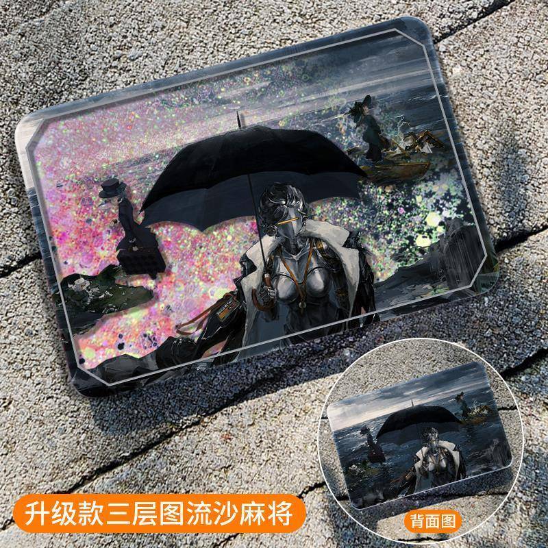 流沙麻将摆件重返未来1999孤独之歌CG明信片浪潮席卷后37露西流麻