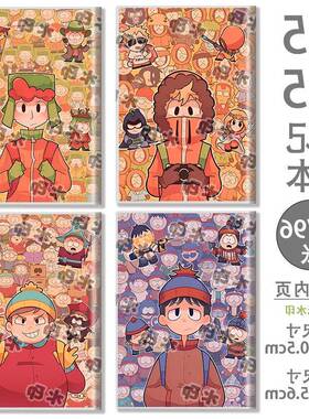 农夫果园southpark学生B5笔记本A5胶套横线本同人周边作业本礼物