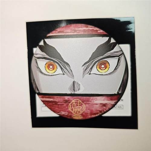 现货包邮 鬼灭之刃 炼狱杏寿郎眼神柱展吧唧 谷子周边徽章 有原袋