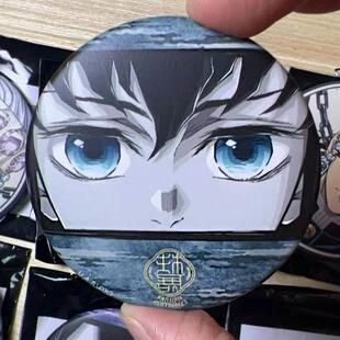 【上新】鬼灭之刃霞柱柱展吧唧时透无一郎稀有柄视觉眼睛特写徽章