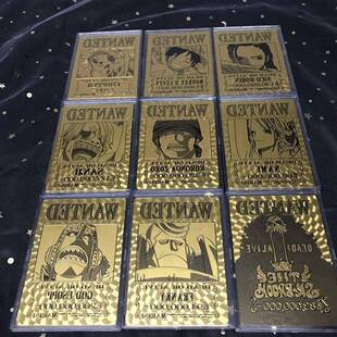 海贼王闪卡悬赏通缉令日漫仿金箔卡片动漫周边收藏纪念品生日礼物