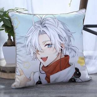 游戏归龙潮烛长命锁周边抱枕二次元方形沙发靠垫办公室午休靠垫