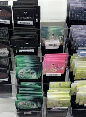 现货!好多ip未拆韩漫婚男素描泰bom将杀别惹小狗背光随机卡