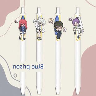 蓝色监狱按动笔蜂乐回千切豹马中性笔学生学习考试专用黑色签字笔