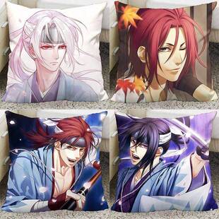 薄樱鬼土方岁三斋藤一动漫同人周边抱枕头双面印花枕套送朋友礼物