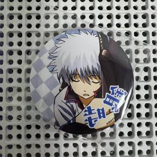 银魂 jf2017幼年吧唧阪田银时 神乐 土方十四郎二次元周边日谷底