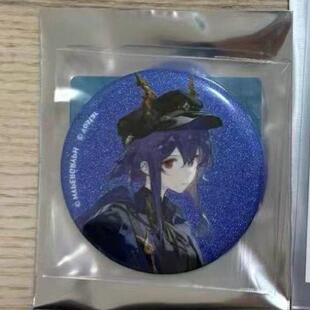 日谷散货 明日方舟JR东海联动吧唧 陈 赠原袋