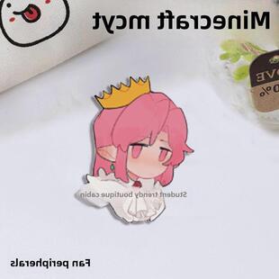 我的世界胸针technoblade徽章mcyt礼物Alex卡通创意饰品学生收藏