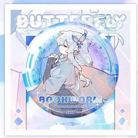 『化蝶』光遇Sky书虫周边吧58银葱唧徽章同款自制谷子扎痛包