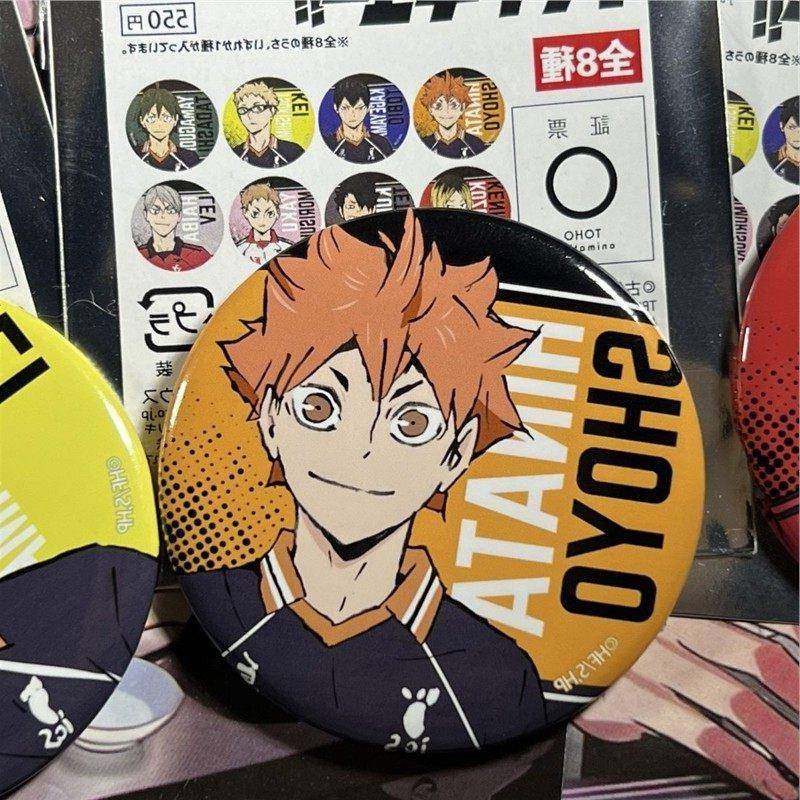 日版正版国现排球少年TV立绘线条描边吧唧徽章日向影山研磨周边