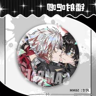 伤痕鸣潮卡通游戏周边58mm自制吧唧徽章挂饰同人谷子装饰胸针男