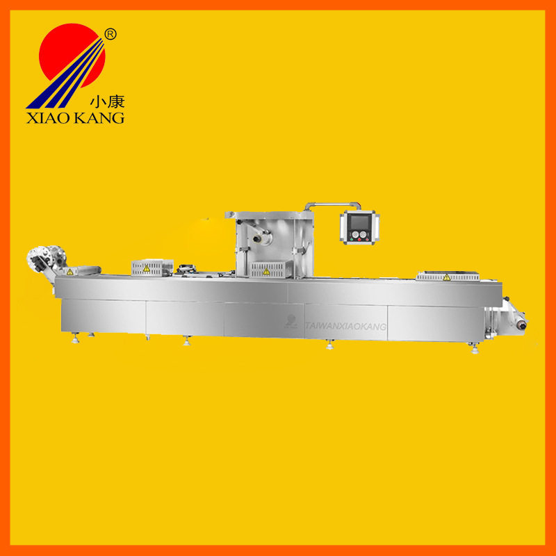 枣仁核桃派 DLZ-520全自动真空拉伸膜包装机 枣夹核桃拉伸膜封口,办公设备/耗材/相关服务,封口机,淘宝优惠券,粉丝福利购,淘宝优惠卷