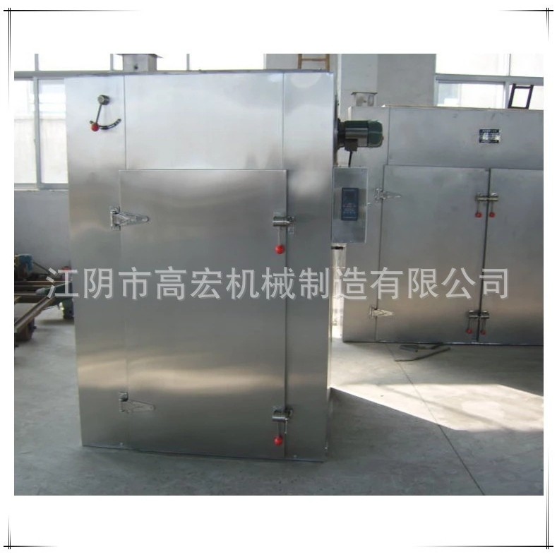 多功能果蔬农产品热风循环烘箱 食品、材、花椒热风循环烘箱,清洗/食品/商业设备,烟熏炉,淘宝优惠券,粉丝福利购,淘宝优惠卷