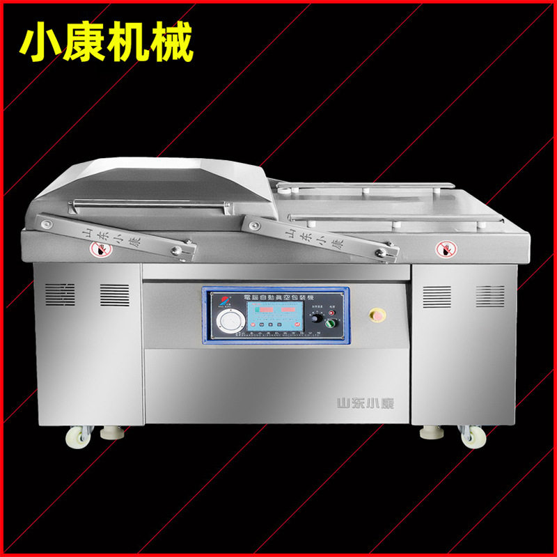 鸭蛋真空包装封口机设备 蟹双室真空包装机 烧鸡鸡爪真空打包机