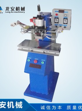 厂家龙安LA4056全自动烫金机皮革压烫机气动压印机笔记本烫印机