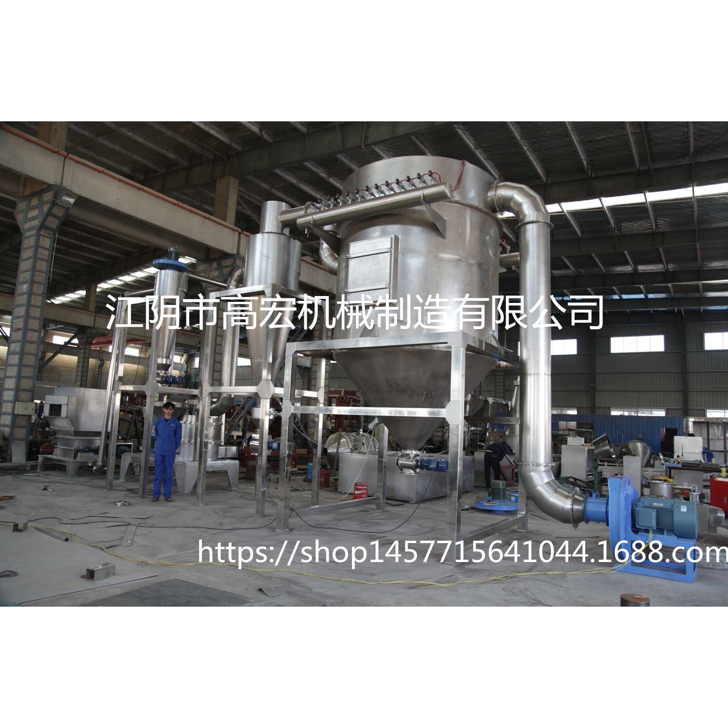 可可豆、咖啡豆超微粉碎机 抹茶大型低温超微粉碎机 咖啡磨粉机,清洗/食品/商业设备,调味品加工设备,淘宝优惠券,粉丝福利购,淘宝优惠卷