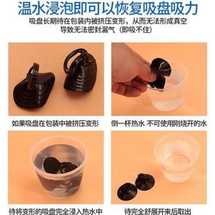 荣威ei6MAX全景天幕遮阳帘er6汽车防晒隔热i6maxev天窗纱窗网后挡