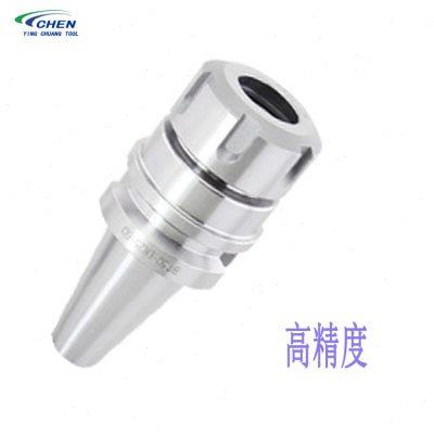 高精度动平衡数控CNC高速雕刻机弹性筒夹刀柄殴打BT30-ER20-100