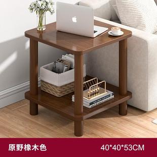 出租茶几小桌子床头简约简易户型屋家用小桌沙发边几双层置物架