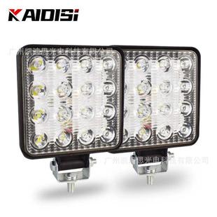 改装 方形16灯 辅助灯 射灯 前照大灯 汽车LED工作灯 KAIDISI 48W