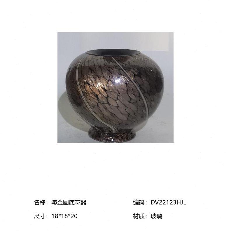 新中式样板房间花器书房博古架高级感软装复古中古陶瓷花瓶摆件