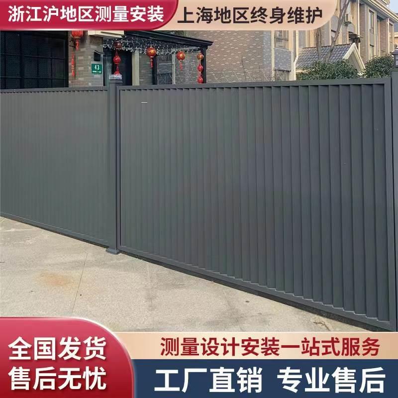 上海铝艺护栏别墅庭院围栏围墙护栏铝合金百叶围栏铁栅栏庭院大门