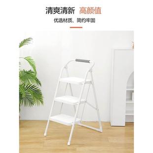 YSF梯子家用折叠人字梯加厚室内多功能楼梯3步爬梯小扶梯家用梯子