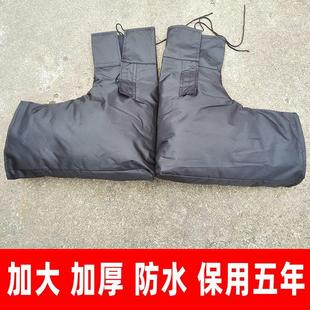 保暖防水 125摩托车手把套250三轮车护手套车把套男加厚加大冬季