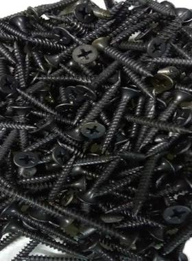 黑色干壁钉GB14210 墙板自攻螺钉3.5*/16/20/25/30/35/40/45/50