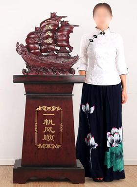 树脂一帆风顺帆船大摆件酒店公司开业乔迁礼品办公室装饰落地摆设
