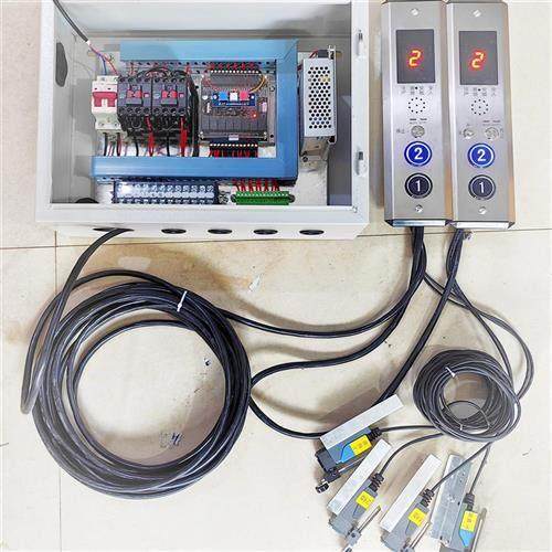 电动葫芦货梯控制箱液压升降机餐梯智能控制器电梯传菜机配电柜1,五金/工具,升降台,淘宝优惠券,粉丝福利购,淘宝优惠卷